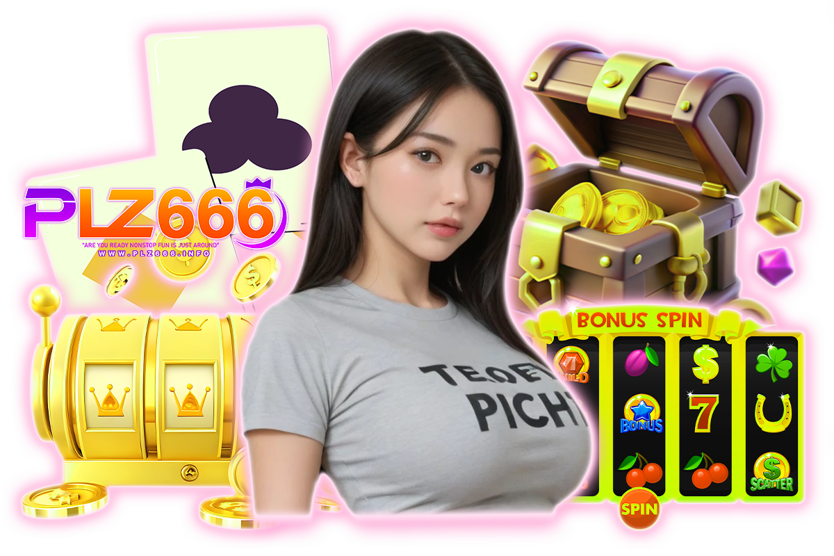 plz666 แจกเครดิตฟรี
